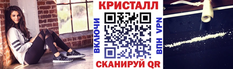 Амфетамин VHQ  наркотики  Кудымкар 