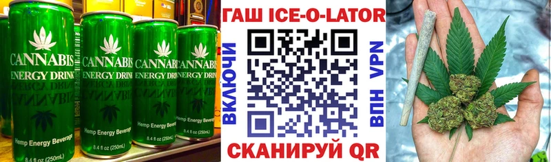 Canna-Cookies марихуана  Кудымкар 