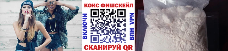 гидра tor  сколько стоит  Кудымкар  КОКАИН Эквадор 