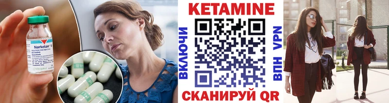 дарнет шоп  даркнет как зайти  КЕТАМИН VHQ  Кудымкар 