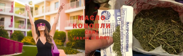 дурь Абдулино