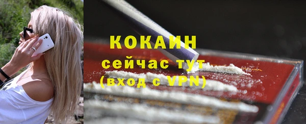 мдма Медногорск