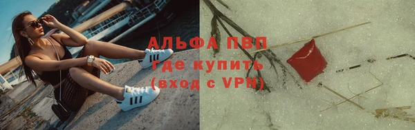 дурь Абдулино