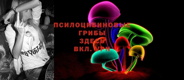 мефедрон VHQ Абинск