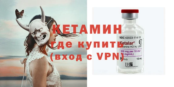 бошки Медвежьегорск