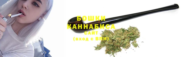 дурь Абдулино