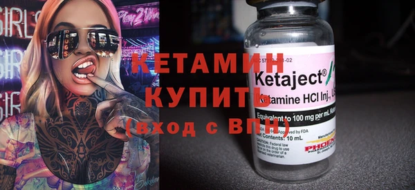 бошки Медвежьегорск