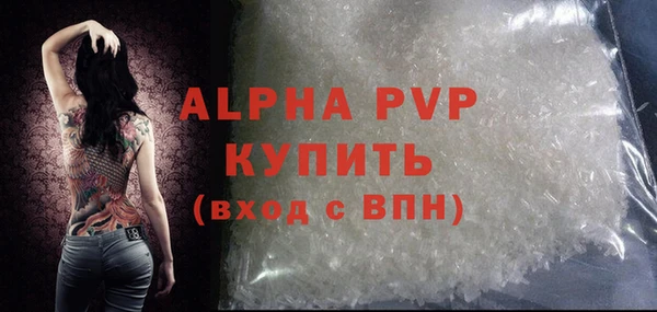 мдма Медногорск