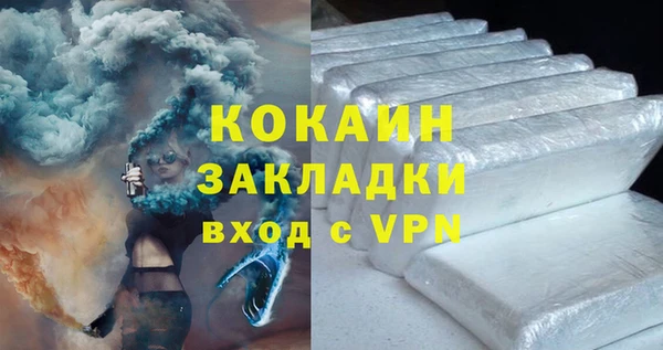 мдма Медногорск