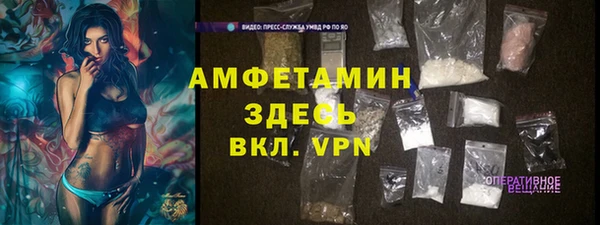 дурь Абдулино