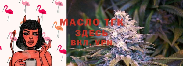 дурь Абдулино