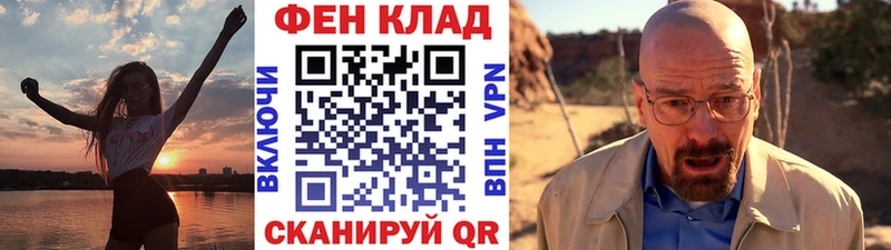 Первитин винт Кудымкар