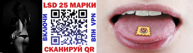 Наркотические марки 1500мкг  Кудымкар 