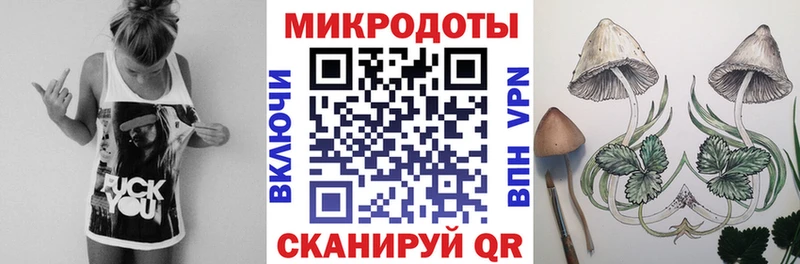 Псилоцибиновые грибы мицелий  Кудымкар 