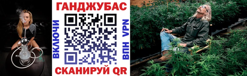 Шишки марихуана план Кудымкар