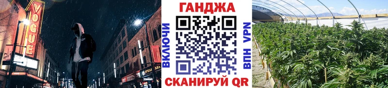 mega онион дарк нет какой сайт Шишки марихуана планчик что такое Кудымкар